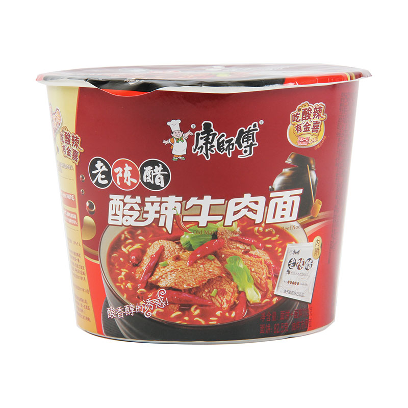 康师傅老陈醋酸辣牛肉面119g/桶