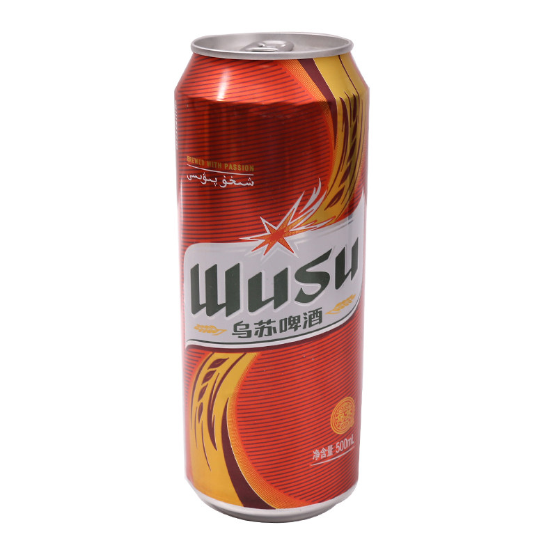 乌苏啤酒500ml/罐酒花啤酒花精选珍藏淡雅清香