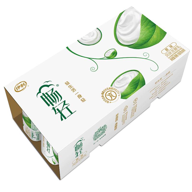 畅轻-特价促销-优惠券领取-价格|多少钱|什么牌子好-35优惠券网站