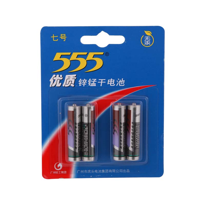 555 优质锌锰干7号电池  4只装在类目 3C数码配件, 干电池/充电电池/套装, 通用电池充电套装中 - 来自Buy2taobao.com提供专业的淘宝代购服务
