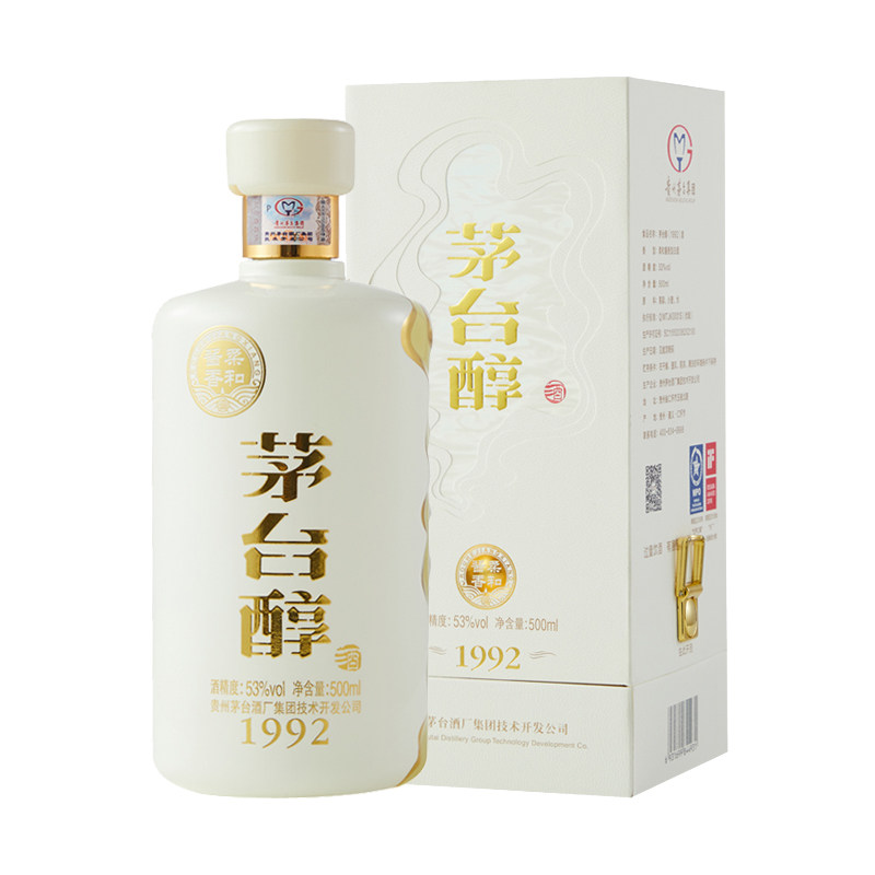 茅台醇1992