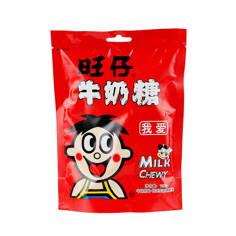 旺仔奶糖_旺仔牛奶糖126g/袋旺旺食品食用美味精美香甜携带方便零食网