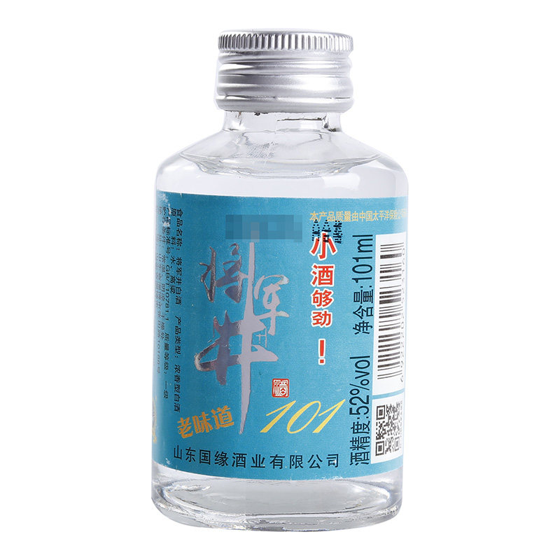【小瓶刚好】52度将军井小酒101ml/瓶