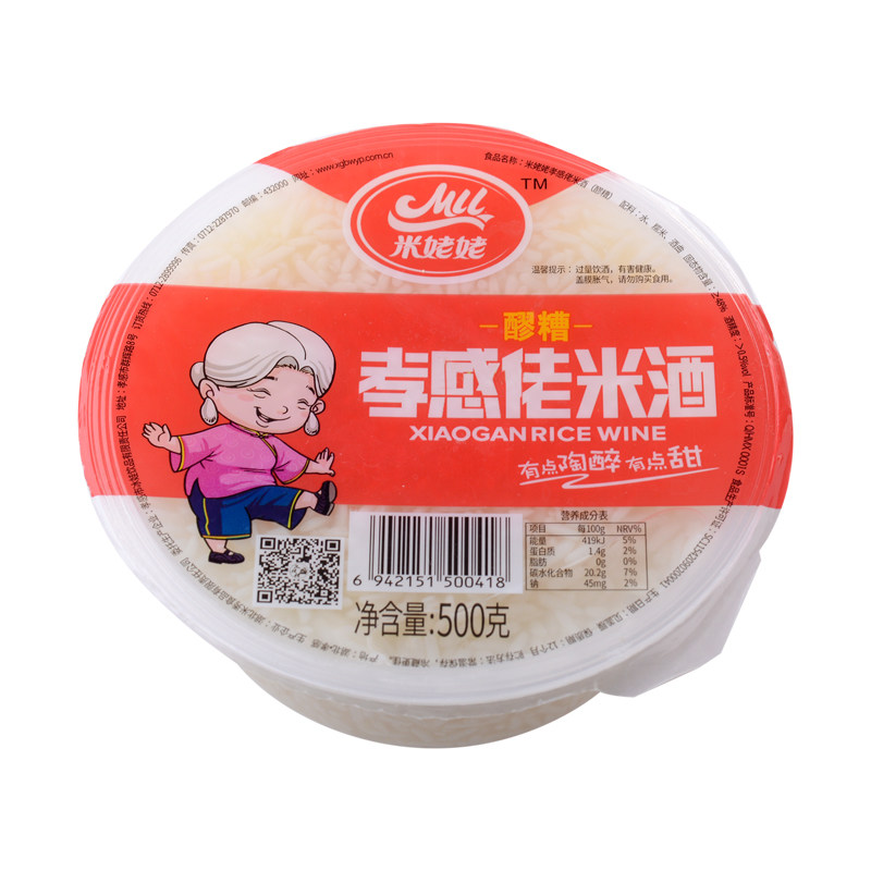 米姥姥孝感佬米酒500克碗