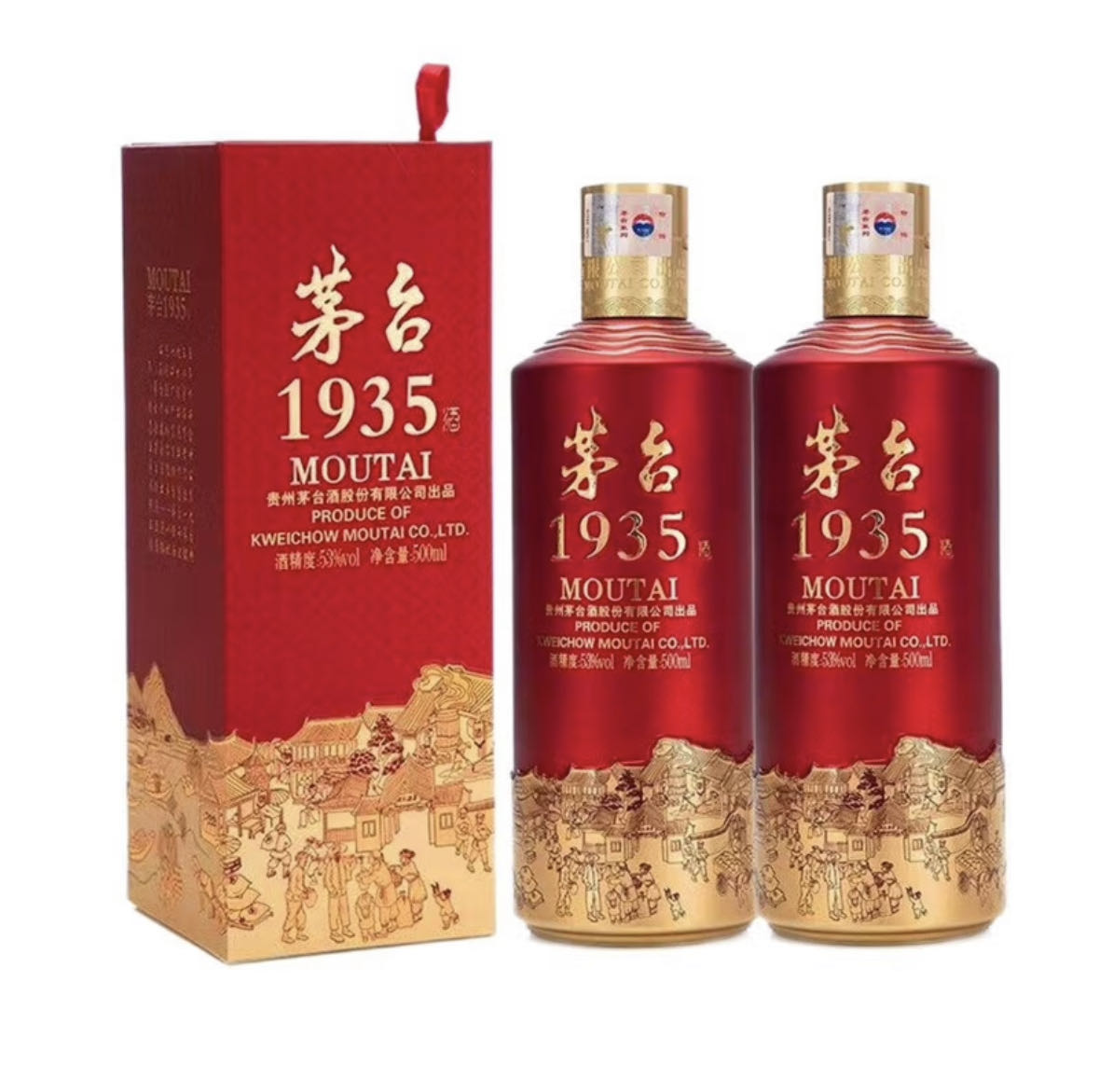 茅台1916酒53°酱香型图片