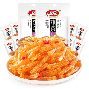 卫龙辣条豆干小面筋282g*2网红休闲小吃零食品麻香辣味儿时素肉