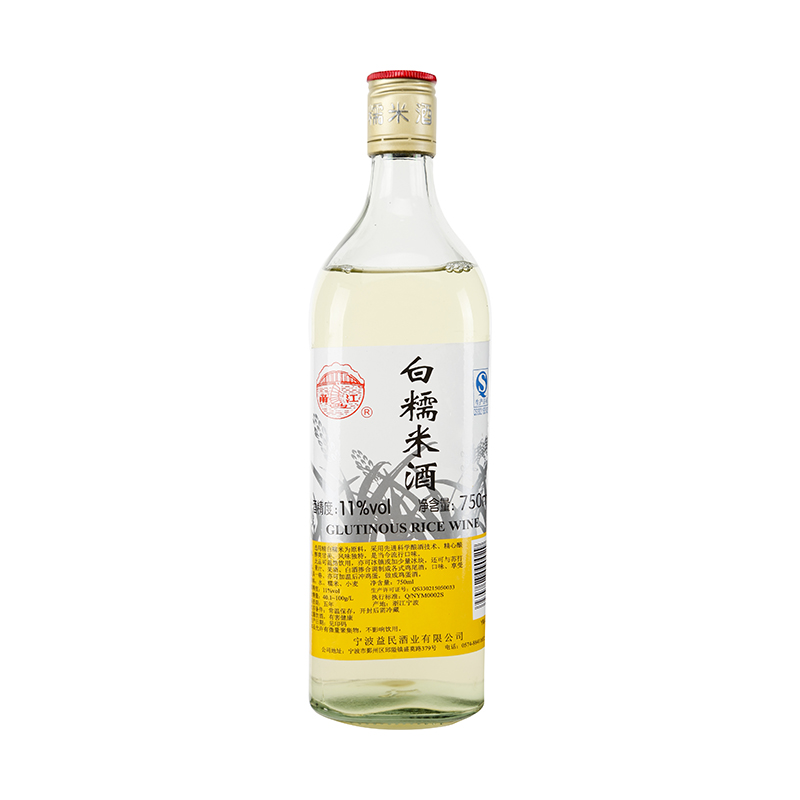 Yongjiang White rice 750ml/ Bottlein the Maternity/Maternal supplies/Nutrition , Child nutrition month , Month of rice wine category - from Buy2taobao.com to provide professional Taobao agent buy service