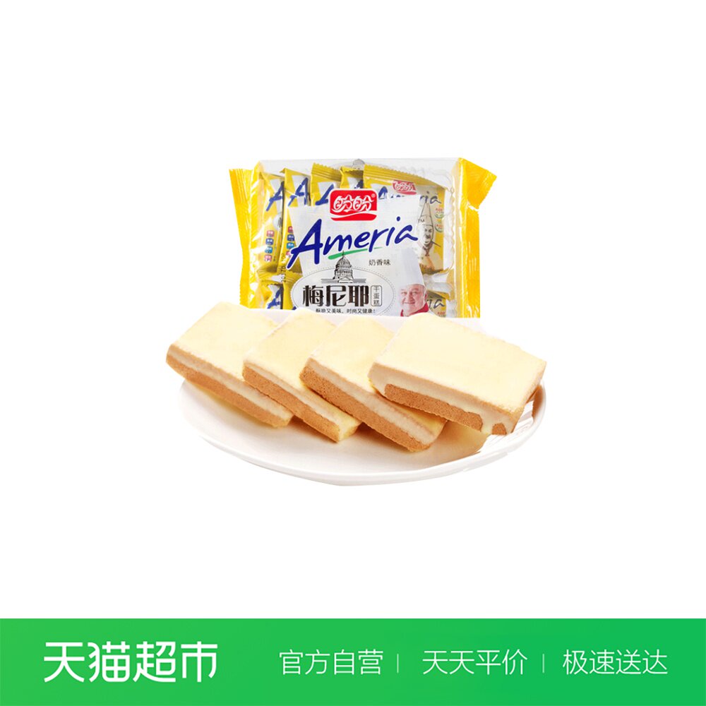 一折干面包 梅尼耶 组合装_盼盼梅尼耶干蛋糕奶香味100g/袋 早餐零食