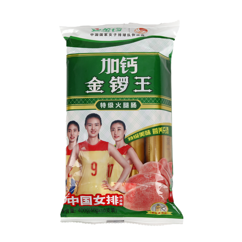金锣王加钙特级火腿肠400g(40g*10支