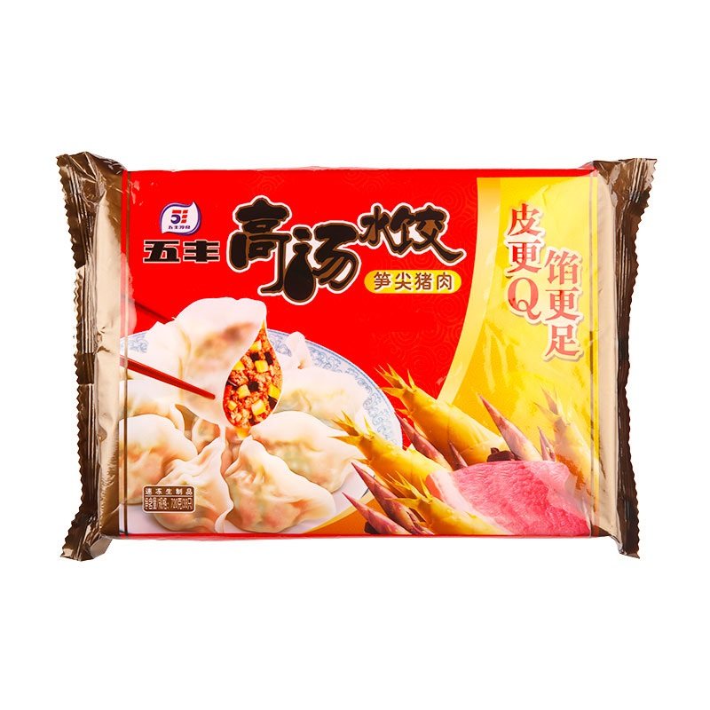 五丰高汤笋尖猪肉水饺 720克/袋
