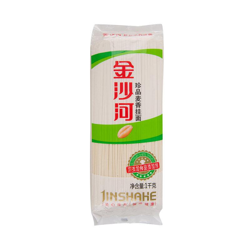 金沙河挂面珍品麦香挂面中宽面条爽滑挂面劲道拌面1kg3包