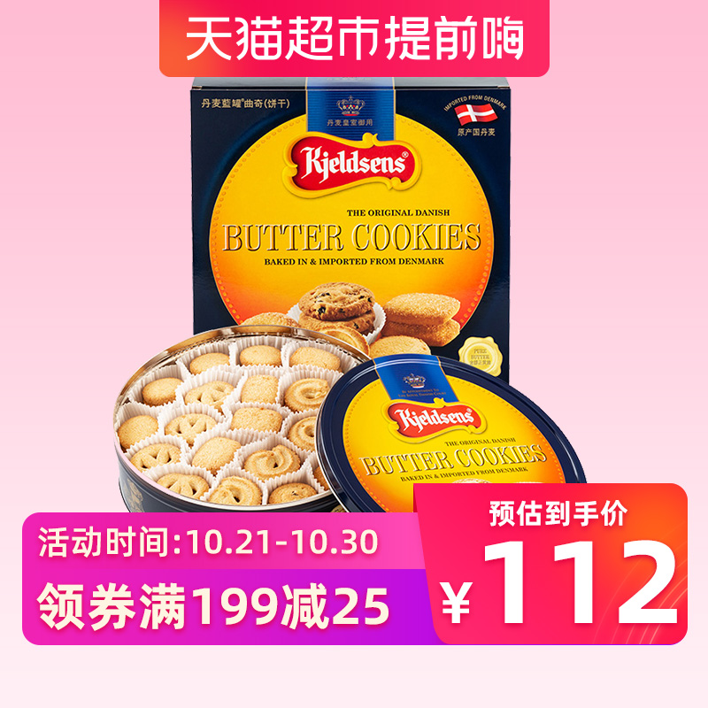 网友分享在meiguo.com上的图片