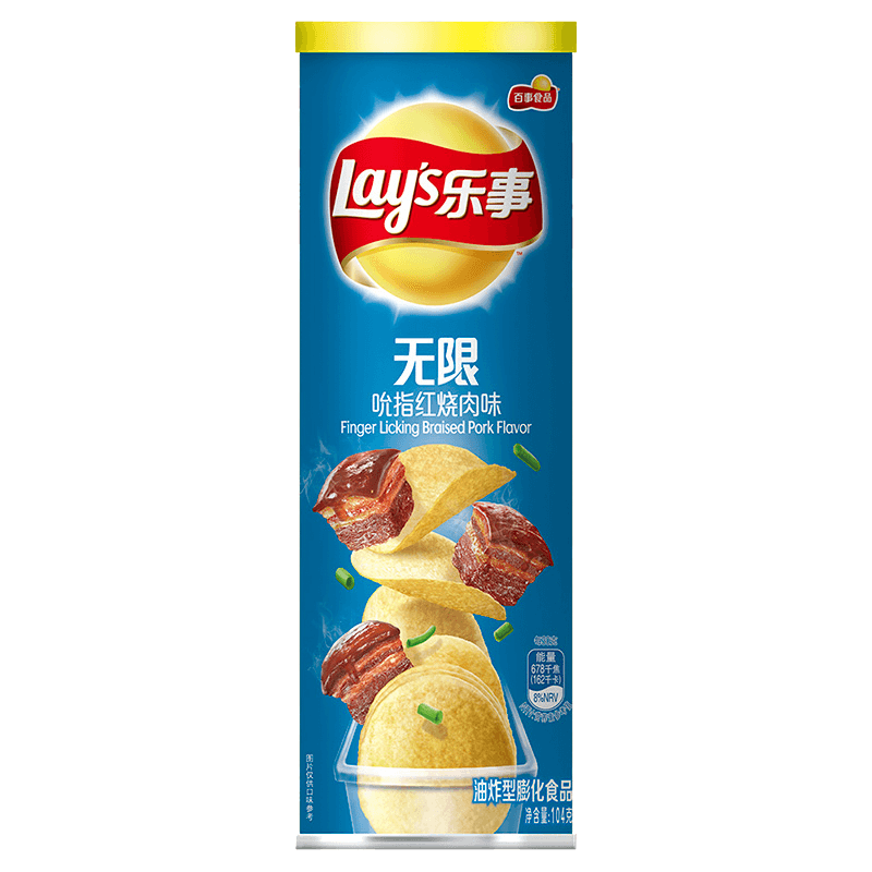 【天猫超市】Lay’s/乐事薯片无限吮指红烧肉味104g 休闲零食