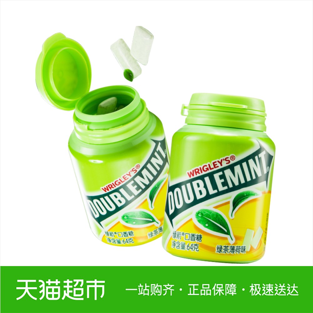 绿箭口香糖约40粒绿茶薄荷味清新口气办公室箭牌益达64g单瓶