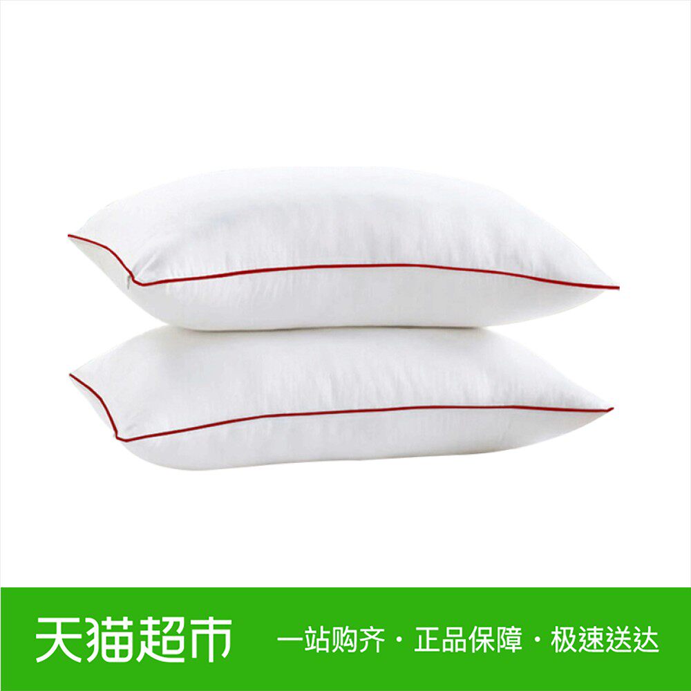 优惠券后129元,天魅家纺枕芯全棉压不扁枕羽丝绒枕头五星级酒店单只装