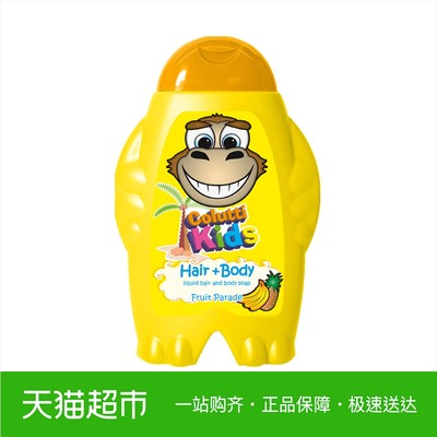 Colutti Kids 德露宝 儿童洗发沐浴露水果味 300ml *2件 39.9元