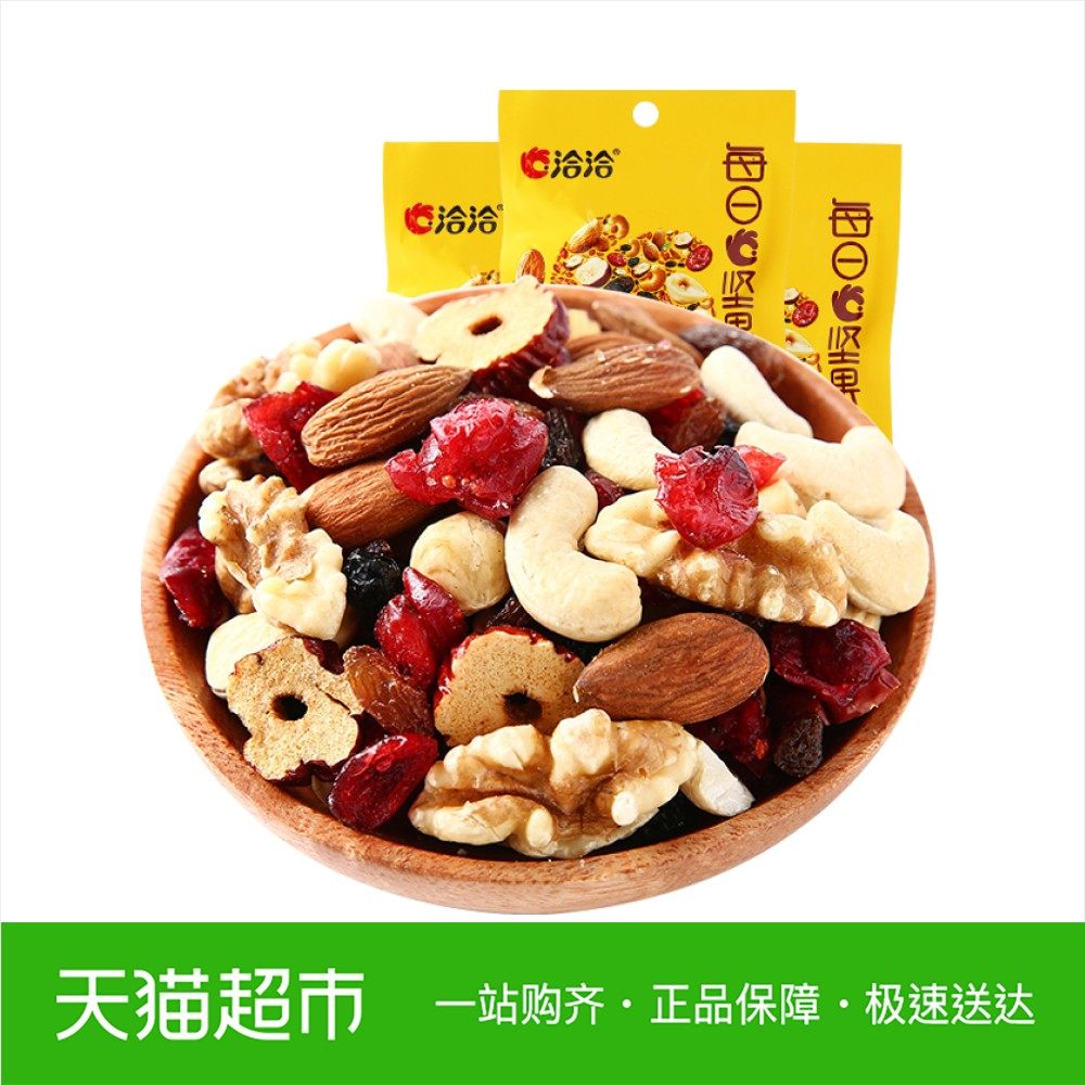 洽洽每日坚果 混合果干坚果仁26g*3袋恰恰 休闲零食小吃