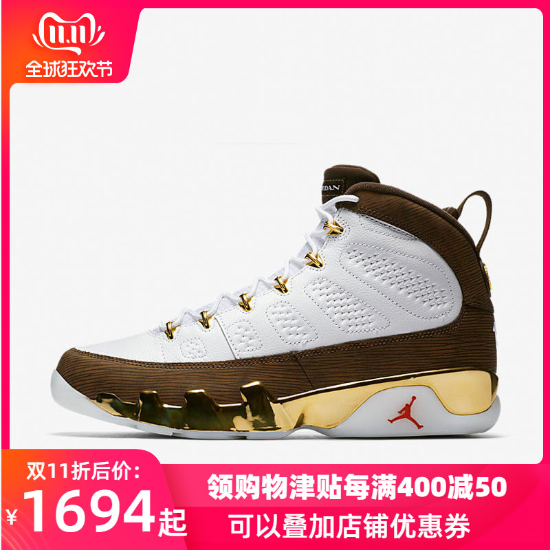 网友分享在meiguo.com上的图片