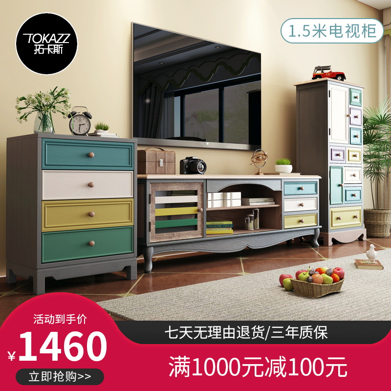 American style rural TV cabinet combination Retro Do the old solid wood Wine cabinet Mediterranean Sea style a living room furniture tea table Cabinetin the Residential furniture , Cabinet , TV cabinet category - from Buy2taobao.com to provide professional Taobao agent buy service