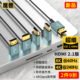 魔兽超细直播弯头同轴2.1版8K迷你Mini/Micro HDMI高清线4K 240Hz