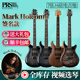 PRS SE Mark Holcomb签名款电吉他 MHHHL MH77QHL/QHB/WSANA 七弦