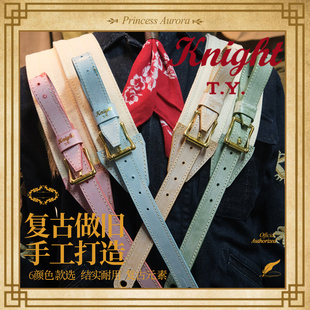 琦材 Knight T.Y. 美式复古手工吉他背带加宽减重电贝司真皮琴带