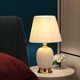 美式简约新款中式现代陶瓷台灯床头灯卧室床头柜房间创意调光灯具