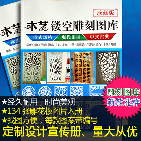 2019�¿�ľ���U�յ�̻���D��� �D���W�n��ʽ�L(f��ng)��������L(f��ng)�D��