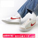 Nike/耐克 Blazer Low '77 经典复古防滑运动休闲板鞋 DX6064-161