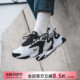 NIKE ZOOM 2K 耐克黑白男女纯白复古休闲老爹鞋AO0269-100 AO0354