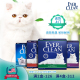 铂钻猫砂EverClean蓝标25磅结团红紫绿白标膨润土除臭矿砂抑菌