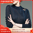 Foreign Style Knitwear Women's Autumn And Winter New Bottoming Top Women's Loose Outer Wear Pullover Lazy Wind Long Sleeve Round Neck Small Shirt Foreign Style Knitwear Women's Autumn And Winter New Bottoming Top Women's Loose Outer Wear Pullover Lazy Wind Long Sleeve Round Neck Small Shirt