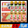 钓鱼王鱼饵 真阿魏麝香液体香精特效诱鱼添加剂小药10ml|ru 钓鱼王鱼饵 真阿魏麝香液体香精特效诱鱼添加剂小药10ml|ru