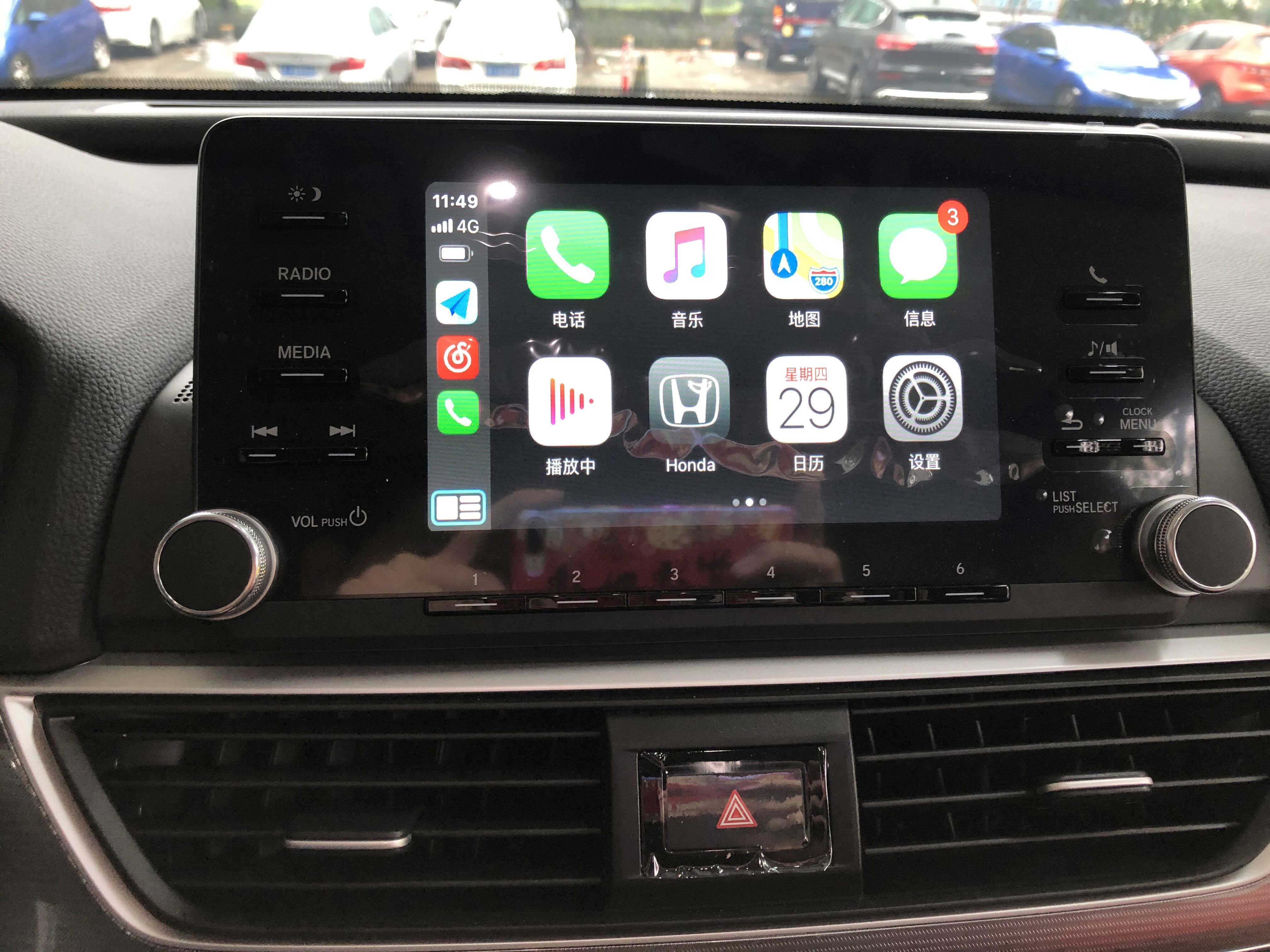 carplay十代雅阁无线中控导航原车升级inspire苹果其它汽车电子用品