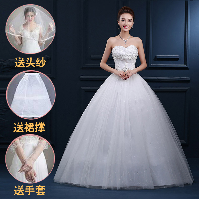 礼服蓬蓬裙新娘齐地夏季新款韩式显瘦大码孕妇抹胸婚纱简约绑带|msdalam kategori Butik wanita / wanita, perkahwinan/Cheongsam/pakaian, perkahwinan - dari Buy2taobao.com untuk memberikan perkhidmatan ejen Taobao profesional membeli