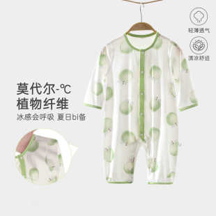 婴儿连体衣宝宝夏季长袖薄款优可丝睡衣新生儿空调服爬服a类衣服