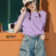Adidas三叶草女子半袖圆领短袖透气短款紫色休闲T恤GN4782 DX2322