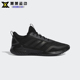 Adidas阿迪达斯男女鞋Bounce跑步鞋运动鞋FX2322 FY9317 FX4833