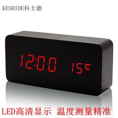 科士德 LED温度计家用室内温度计高精度电子温度计时钟闹钟夜光