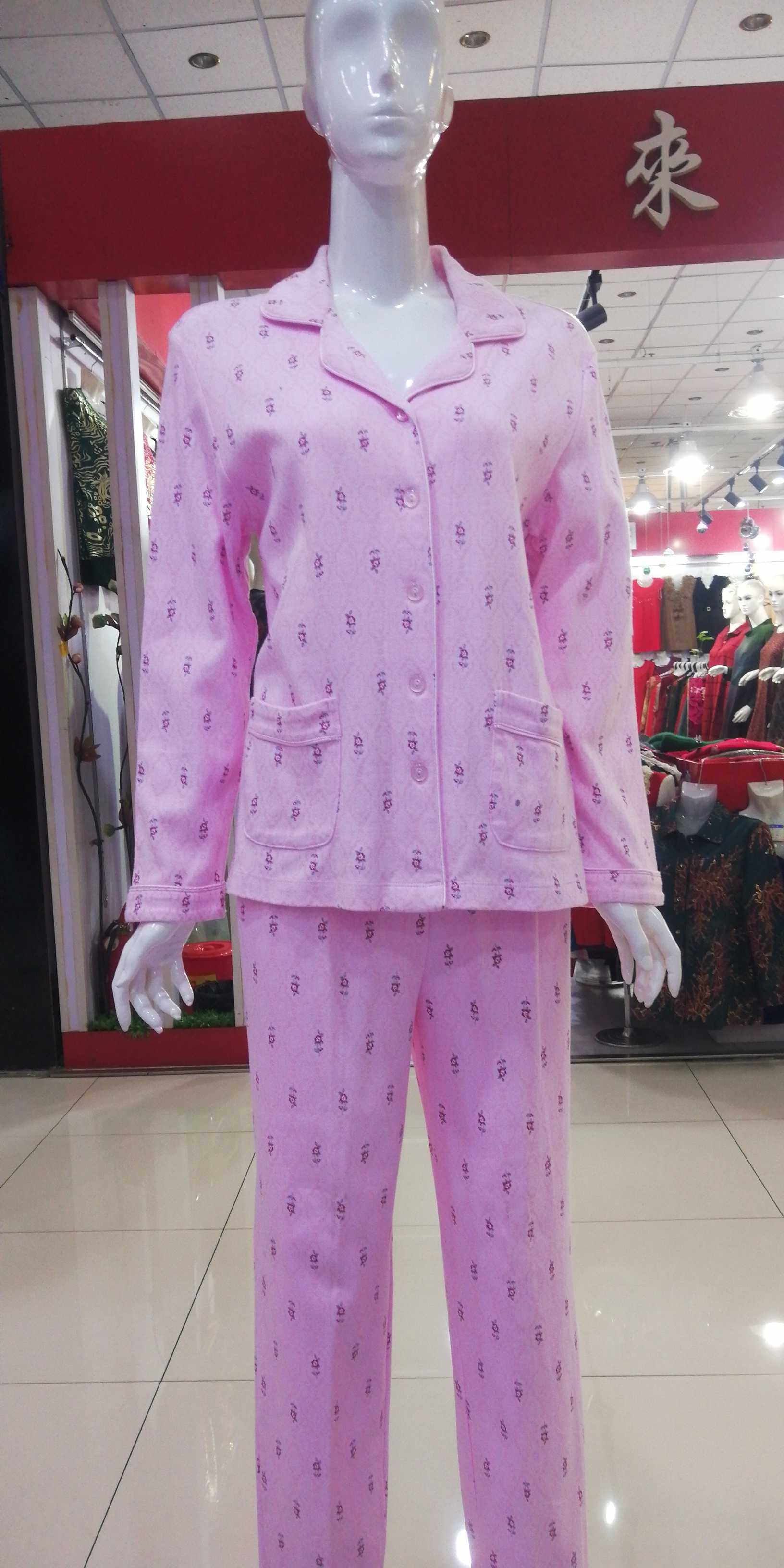 棉花堡家居服睡衣女士纯绵长袖学生优质特惠活动促销韩版宽松舒适