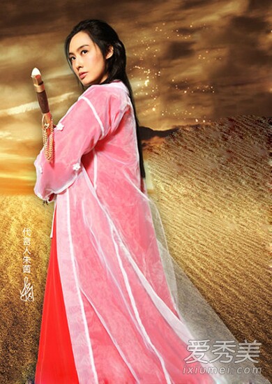 紫霞仙子年会大红侠女装 cosplay红色东方不败女古装汉服仙女服装