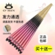 O'Min/奥秘紫霞同款打印台球杆中式一体小头杆粉色桌球杆球房公杆