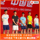 2025李宁新款羽毛球比赛服速干国际款上衣短袖男女款大赛AAYV019