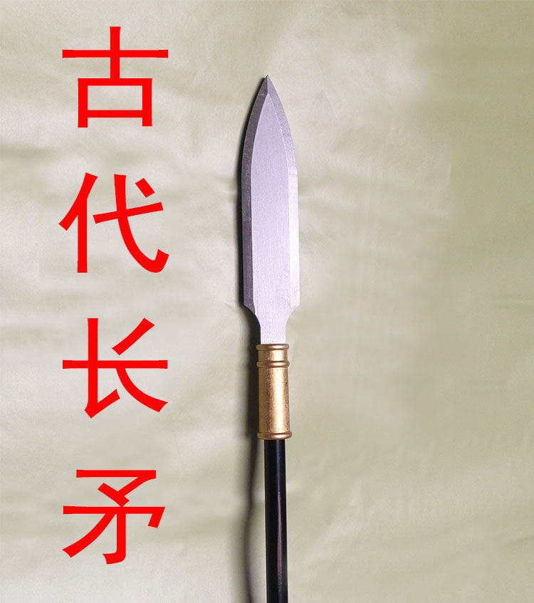 古代兵器士兵武器长矛影视剧舞台表演儿童玩具长枪古装拍摄木质