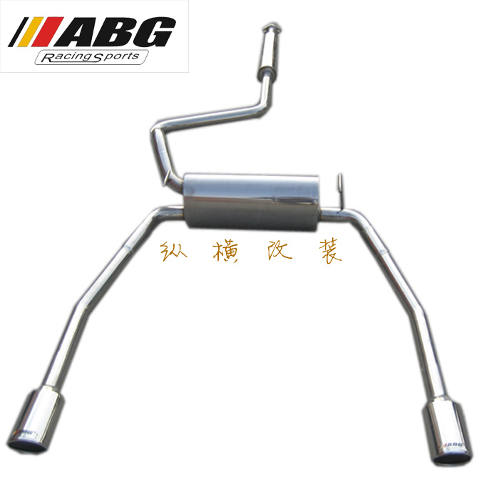 ABG 英朗XT改装排气管 跑车声音不锈钢内回压鼓双边2出尾喉 动力在类目 汽车/用品/配件/改装, 汽车零配件, 进排气系统, 排气管中 - 来自Buy2taobao.com提供专业的淘宝代购服务