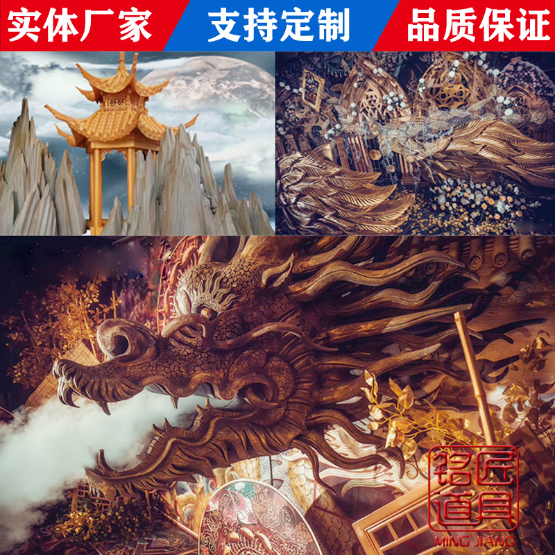 雕花鏡框泡沫雕塑定制 拱門 羅馬柱 城牆城堡婚慶婚禮道具定制在類目 節慶用品/禮品, 婚慶佈景/道具, 婚慶展臺/婚慶門亭中 - 來自Buy2taobao.com提供專業的淘寶代購服務