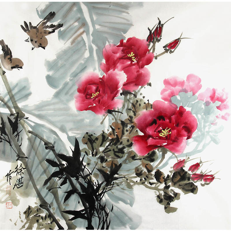 徐湛《花鸟》中美协 - 拍卖