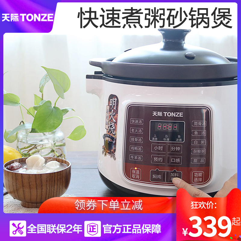 网友分享在meiguo.com上的图片