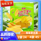 海南特产南国金煌芒果干116克/158克x2袋 芒果肉芒果干 零食