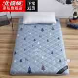 Mattress Upholstery Student Dormitory Single 0.9m Mattress Floor Mattress Mattress Tatami 1.2 Special for Rent
